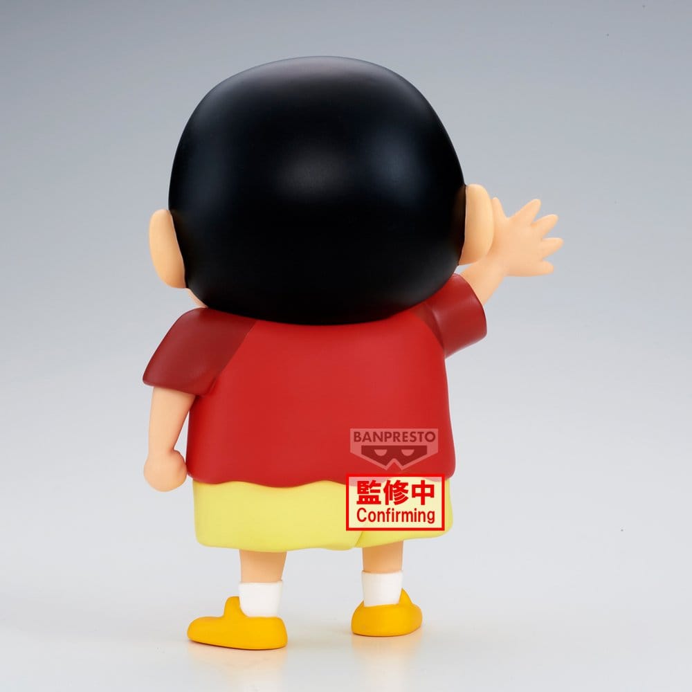 Crayon Shin-Chan - Shinnosuke Nohara - the Movie: Super Strange! My Yokai Monster Vacation Big Sofvimates – Bild 5