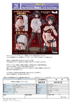 Date A Live - Kurumi Tokisaki Dress shirt Ver. 1/4 Scale - V Re:Dress – Bild 20