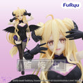 Date A Live - Mukuro Hoshimiya - ? BiCute Dark – Bild 1