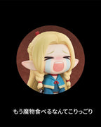 Delicious in Dungeon - Qset Marcille - Portable – Bild 6