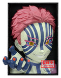 Demon Slayer: Kimetsu no Yaiba - Akaza - Hyokofig – Bild 1