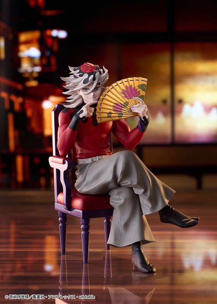 Demon Slayer: Kimetsu no Yaiba - Doma – Bild 11