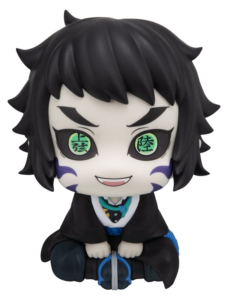 Demon Slayer: Kimetsu no Yaiba - Kaigaku - Look Up – Bild 1