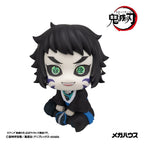 Demon Slayer: Kimetsu no Yaiba - Kaigaku - Look Up – Bild 2