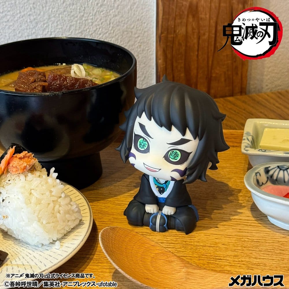 Demon Slayer: Kimetsu no Yaiba - Kaigaku - Look Up – Bild 7