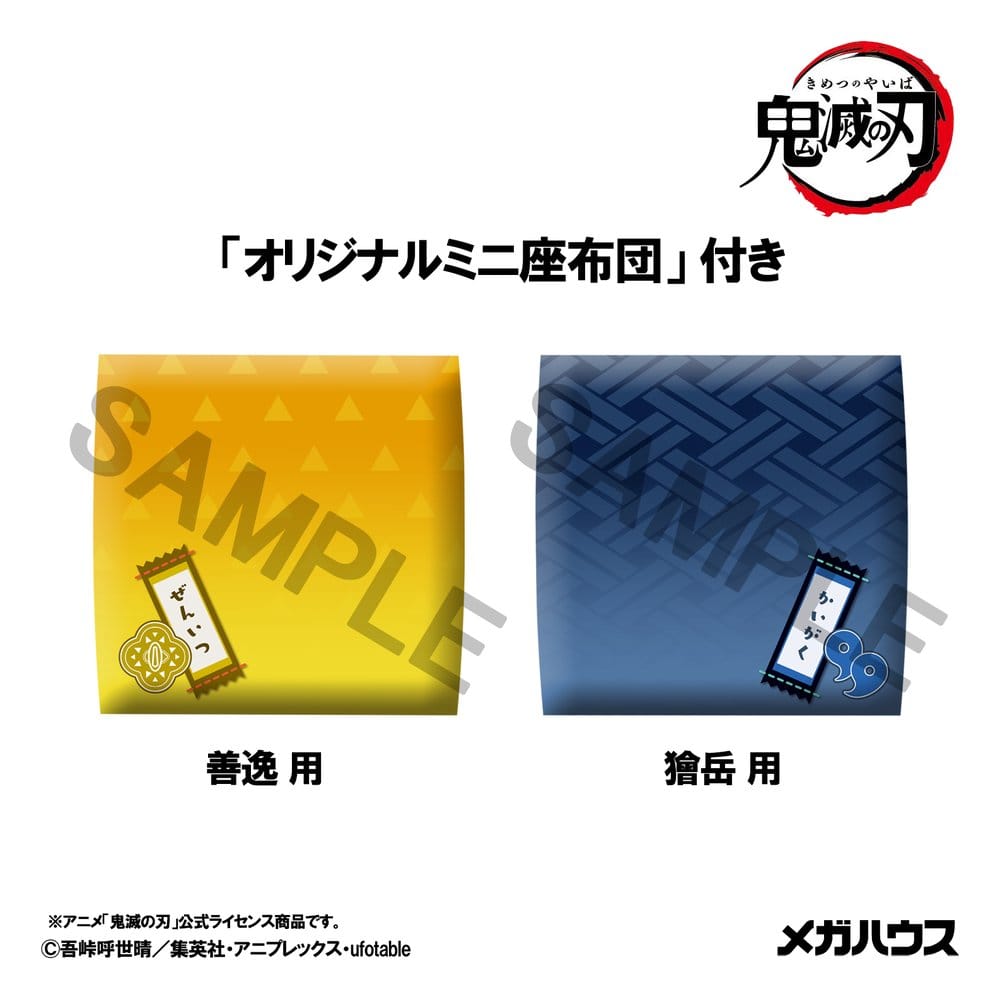 Demon Slayer: Kimetsu no Yaiba - Look Up 2er-Pack Zenitsu Agatsuma Grumpy Ver. & Kaigaku 11 cm (with gift) – Bild 10