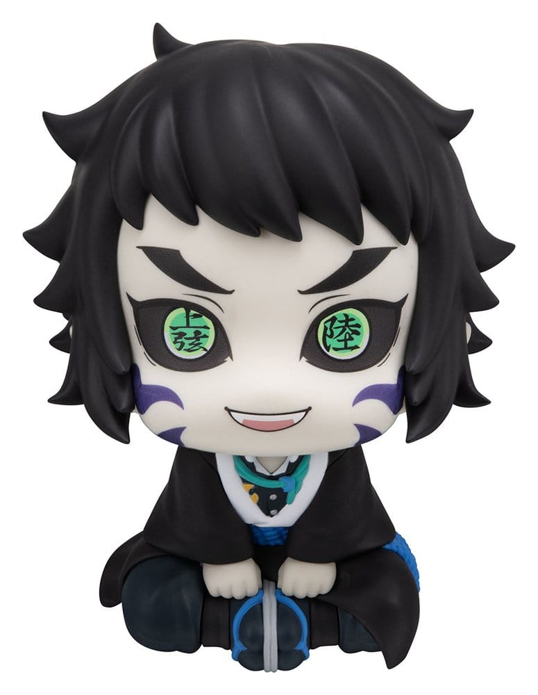 Demon Slayer: Kimetsu no Yaiba - Look Up 2er-Pack Zenitsu Agatsuma Grumpy Ver. & Kaigaku 11 cm (with gift) – Bild 12