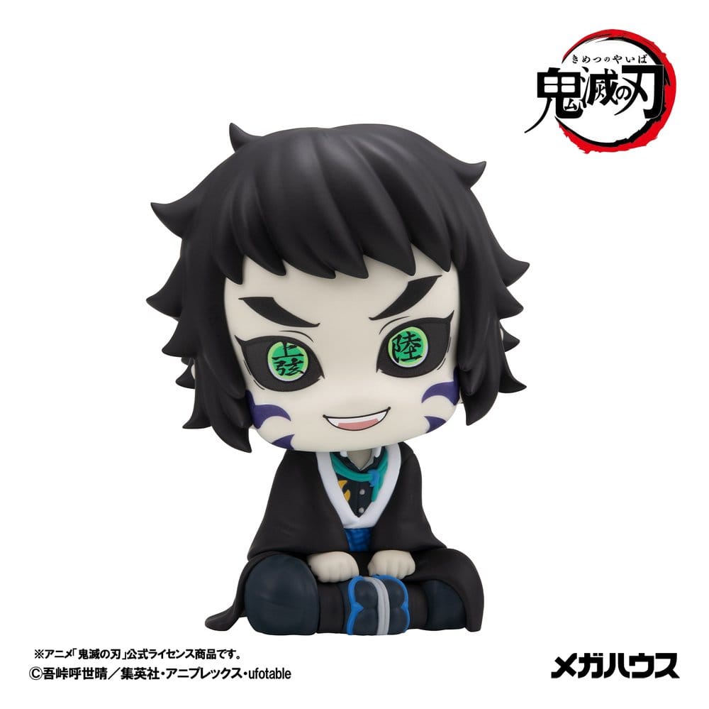 Demon Slayer: Kimetsu no Yaiba - Look Up 2er-Pack Zenitsu Agatsuma Grumpy Ver. & Kaigaku 11 cm (with gift) – Bild 13