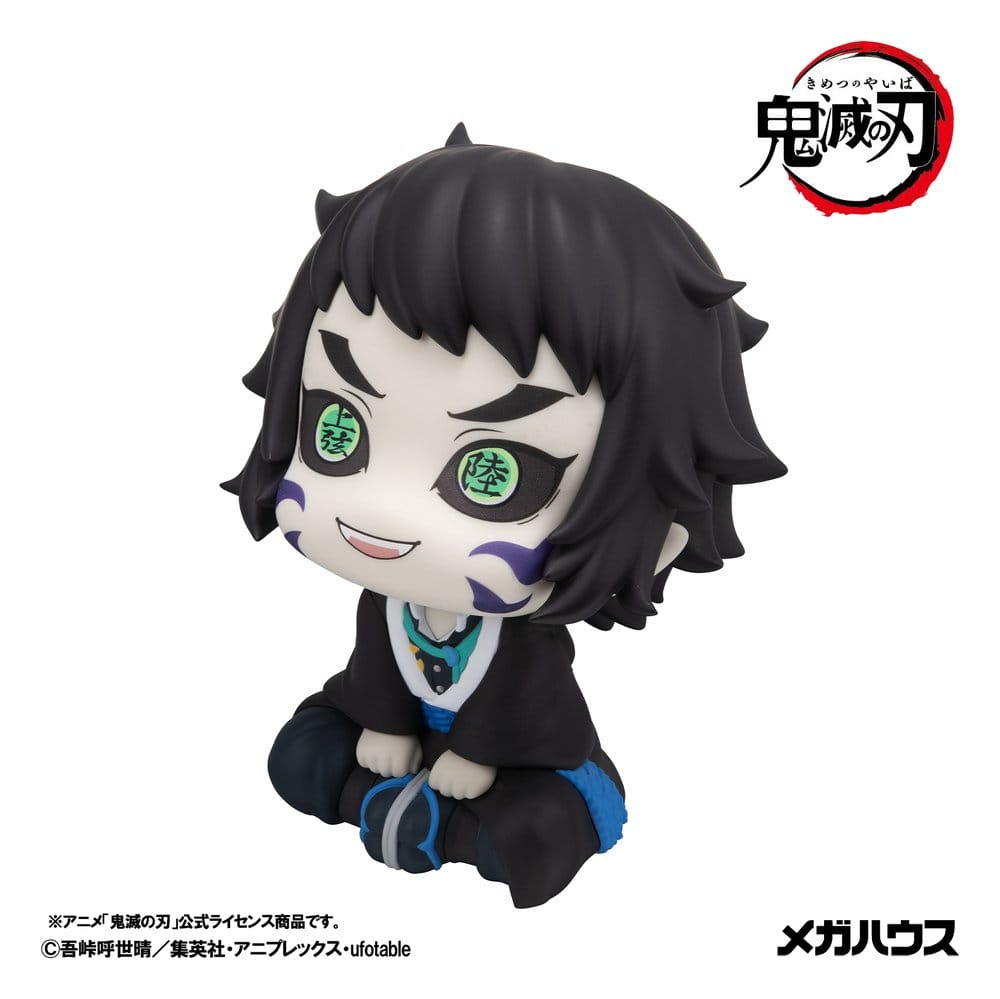 Demon Slayer: Kimetsu no Yaiba - Look Up 2er-Pack Zenitsu Agatsuma Grumpy Ver. & Kaigaku 11 cm (with gift) – Bild 14