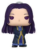 Die Tagebücher der Apothekerin - Apothecary Diaries POP! Animation Vinyl Figur Jinshi – Bild 1