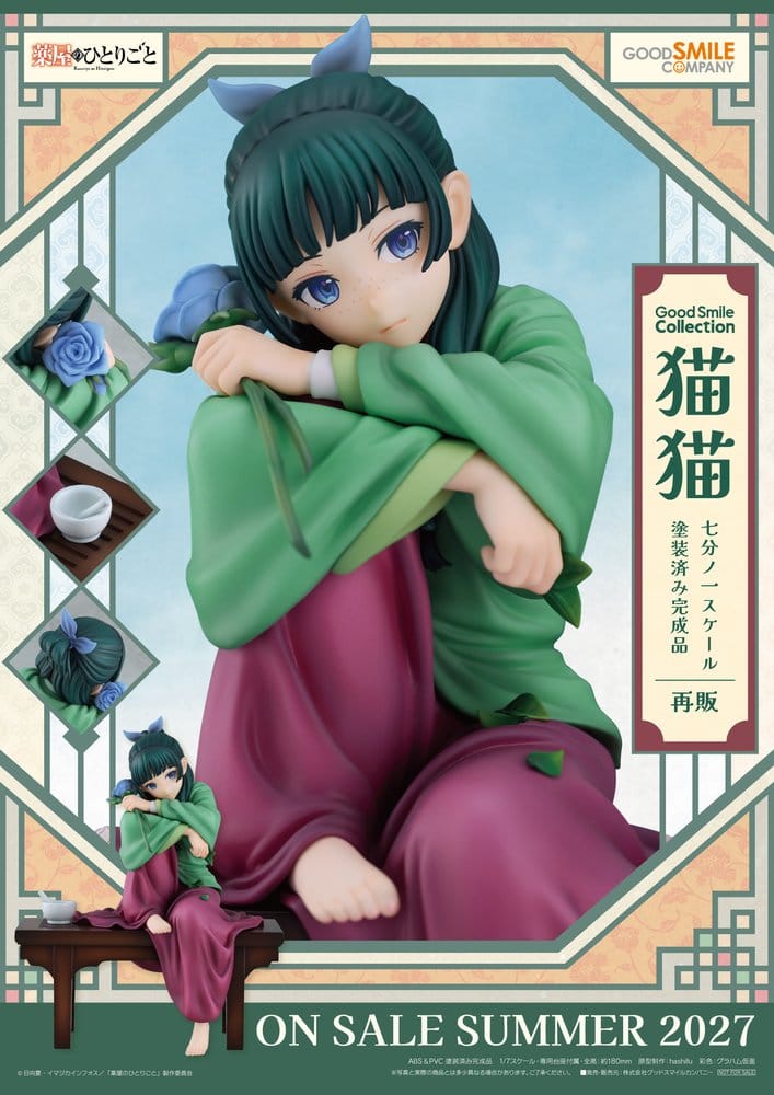 Die Tagebücher der Apothekerin - Maomao 1/7 Scale - G.S. Collection – Bild 2