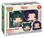 Die Tagebücher der Apothekerin - The Apothecary Diaries Pocket POP! Figuren 2er-Pack Maomao & Jinshi – Bild 2