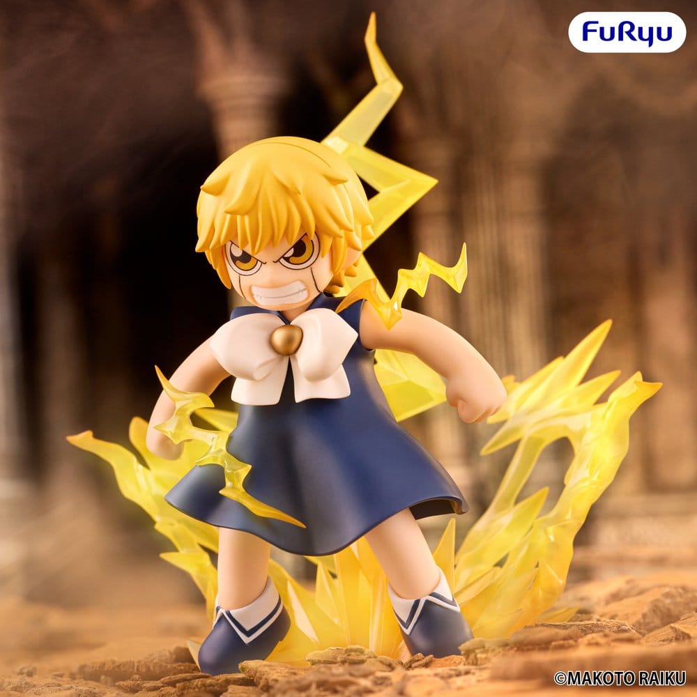 Gash! - Zatch Bell! Muchute Zatch Bell – Bild 4