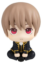 Gintama - Sougo Okita 11 cm (Repeat) - Look Up – Bild 1