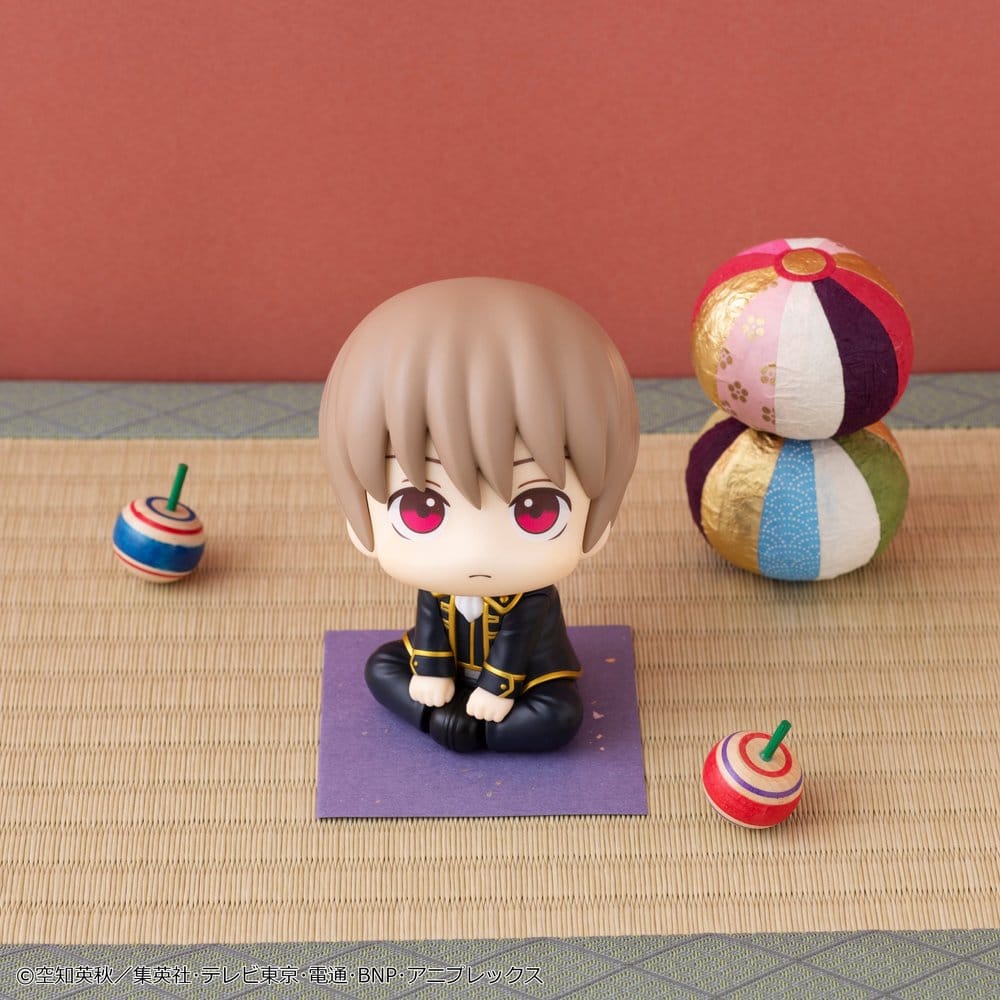 Gintama - Sougo Okita 11 cm (Repeat) - Look Up – Bild 11