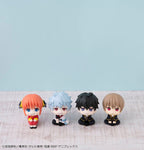 Gintama - Sougo Okita 11 cm (Repeat) - Look Up – Bild 12