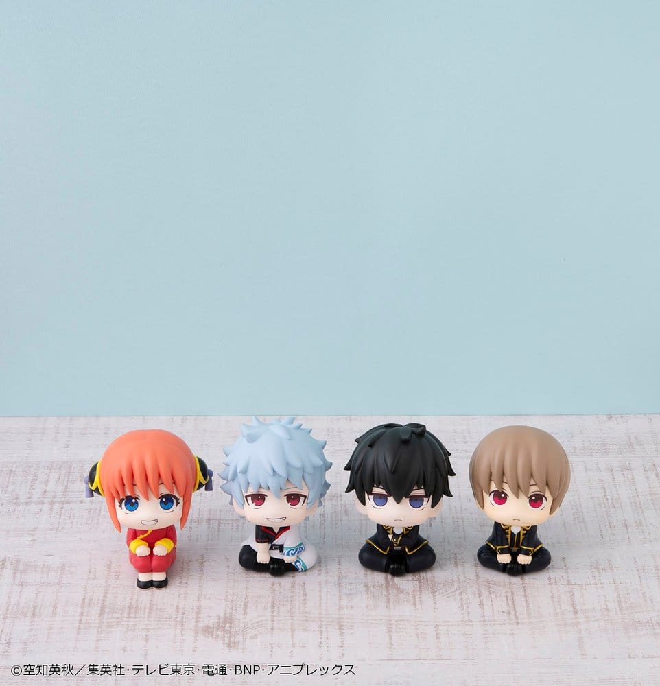 Gintama - Sougo Okita 11 cm (Repeat) - Look Up – Bild 12