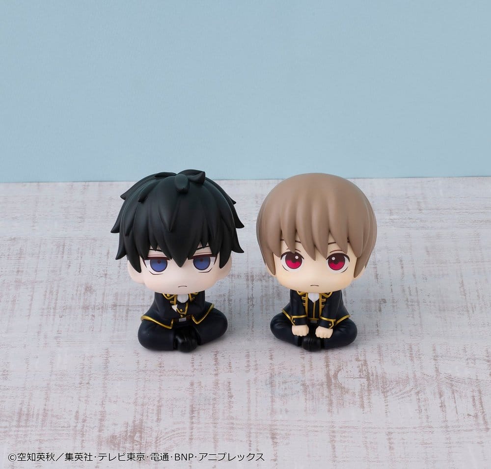 Gintama - Sougo Okita 11 cm (Repeat) - Look Up – Bild 13