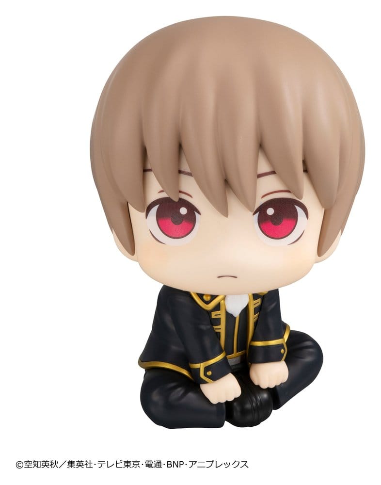 Gintama - Sougo Okita 11 cm (Repeat) - Look Up – Bild 2