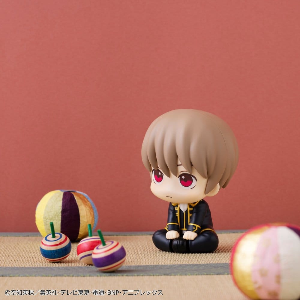 Gintama - Sougo Okita 11 cm (Repeat) - Look Up – Bild 3