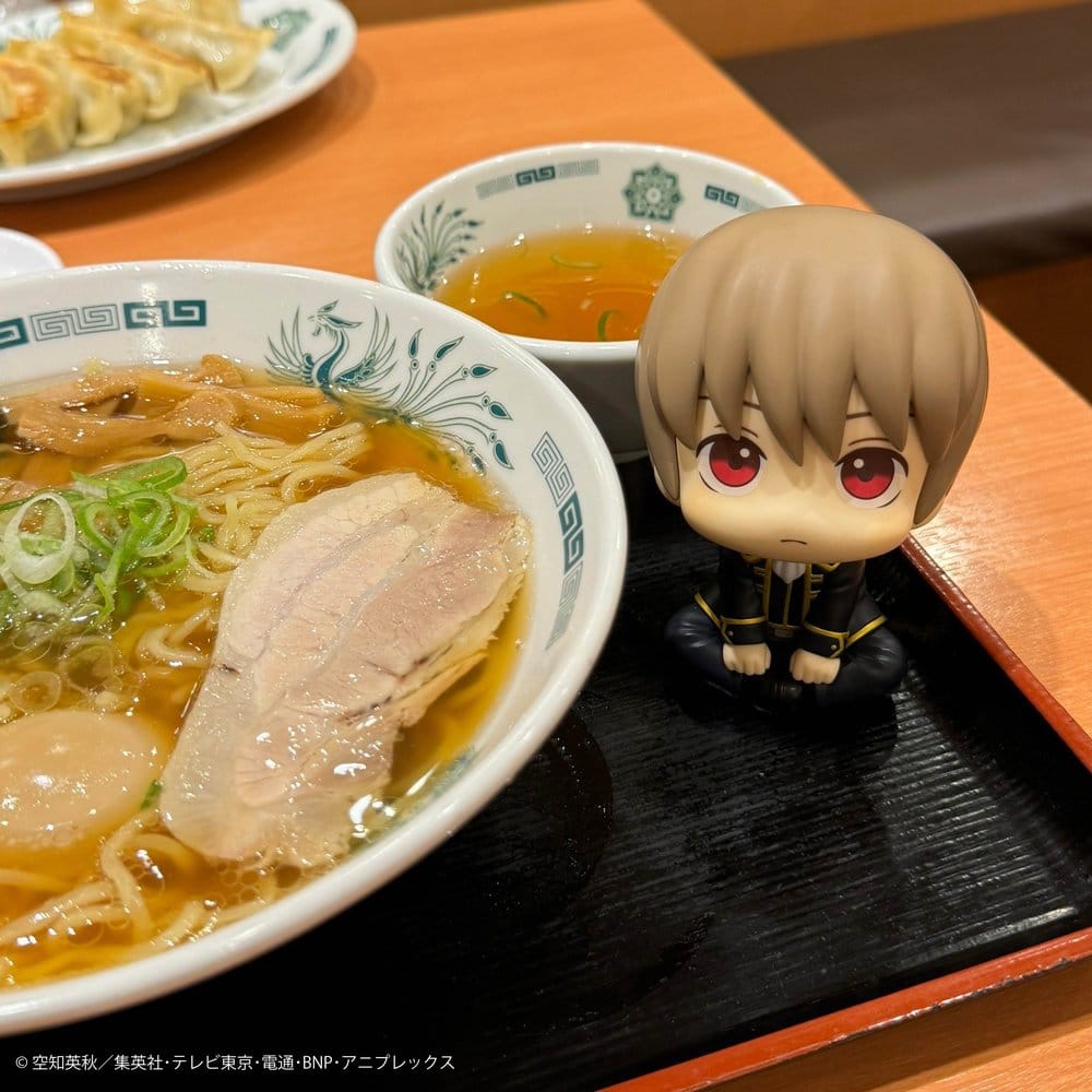 Gintama - Sougo Okita 11 cm (Repeat) - Look Up – Bild 4