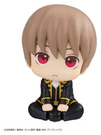 Gintama - Sougo Okita 11 cm (Repeat) - Look Up – Bild 5