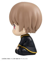 Gintama - Sougo Okita 11 cm (Repeat) - Look Up – Bild 7
