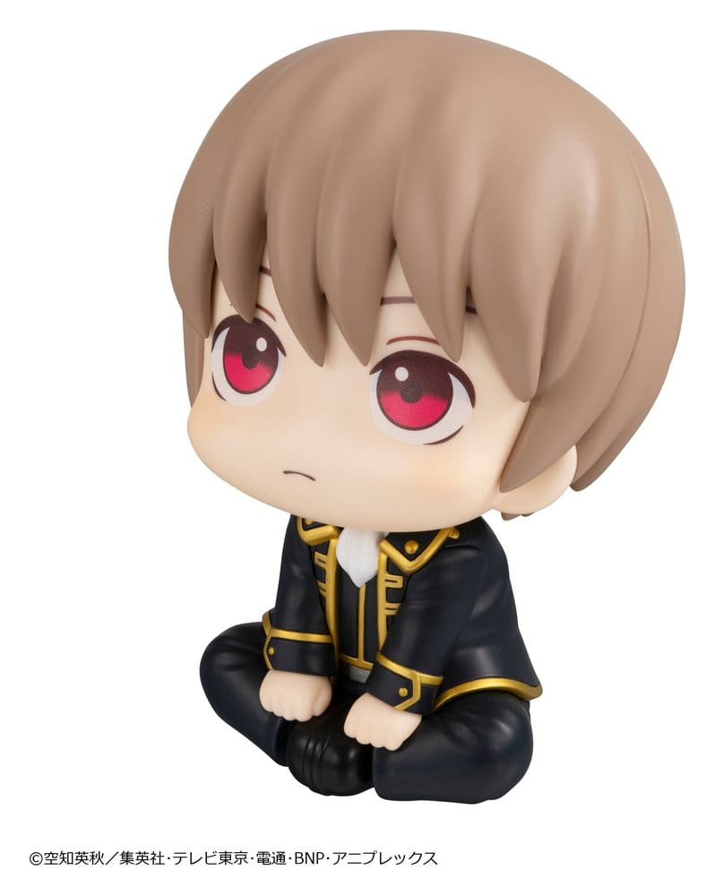 Gintama - Sougo Okita 11 cm (Repeat) - Look Up – Bild 8