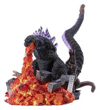 Godzilla - Petitrama DX Minifigur (2016) – Bild 1