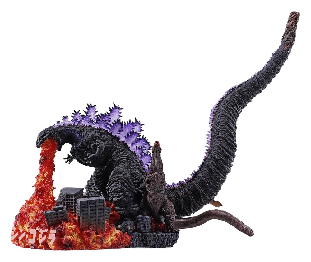 Godzilla - Petitrama DX Minifigur (2016) – Bild 2