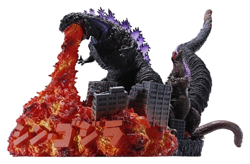 Godzilla - Petitrama DX Minifigur (2016) – Bild 4