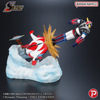 Grendizer - Grendizer Battle in the Skies - Scene Selection – Bild 6