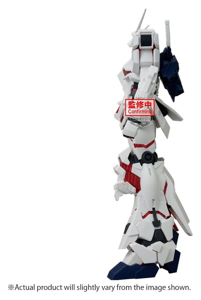 Gundam - Mobile Suit Gundam Unicorn Genkai Toppa Unicorn Gundam (Destroy Mode) – Bild 2