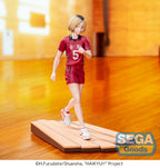 Haikyu!! - Kenma Kozume - High Premium – Bild 3