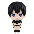 Haikyu!! - Tobio Kageyama Uniform Ver. - Look Up – Bild 1