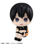Haikyu!! - Tobio Kageyama Uniform Ver. - Look Up – Bild 5