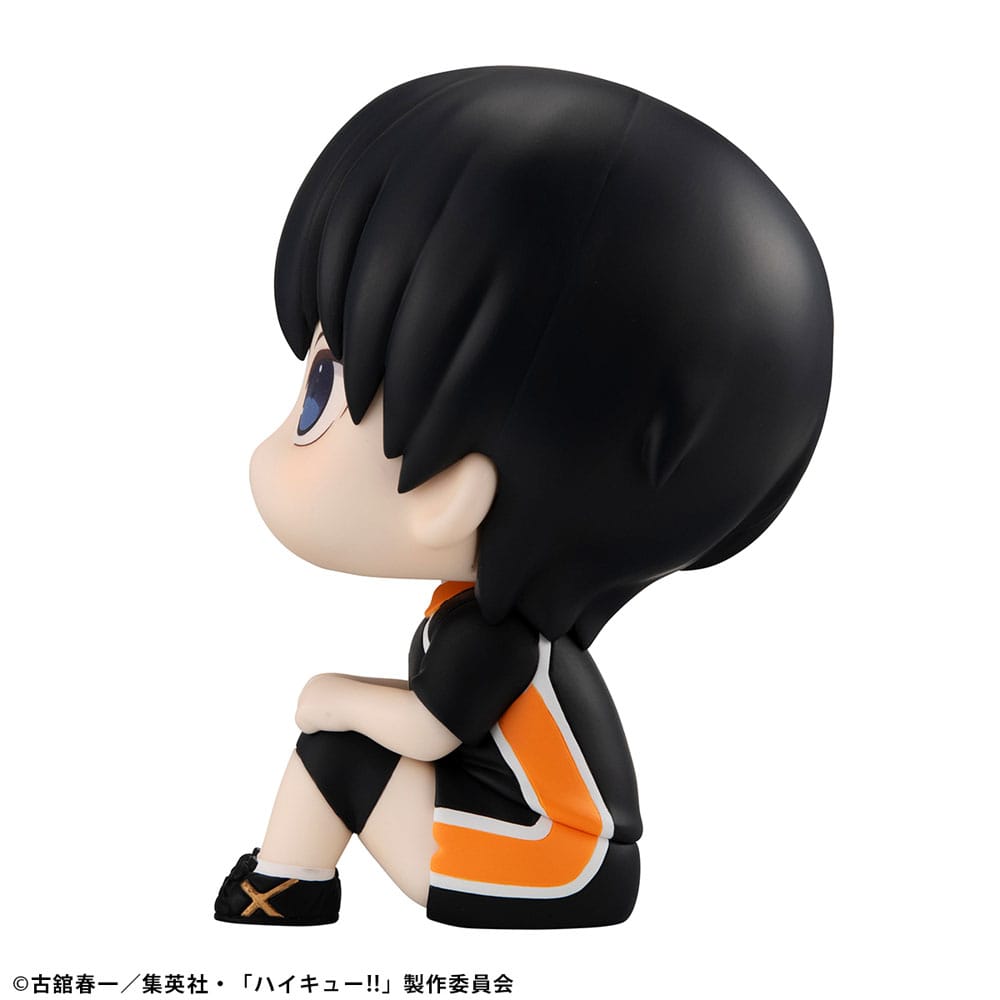 Haikyu!! - Tobio Kageyama Uniform Ver. - Look Up – Bild 8