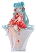 Hatsune Miku - 2026 Chinese New Year Ver. - Noodle Stopper – Bild 1