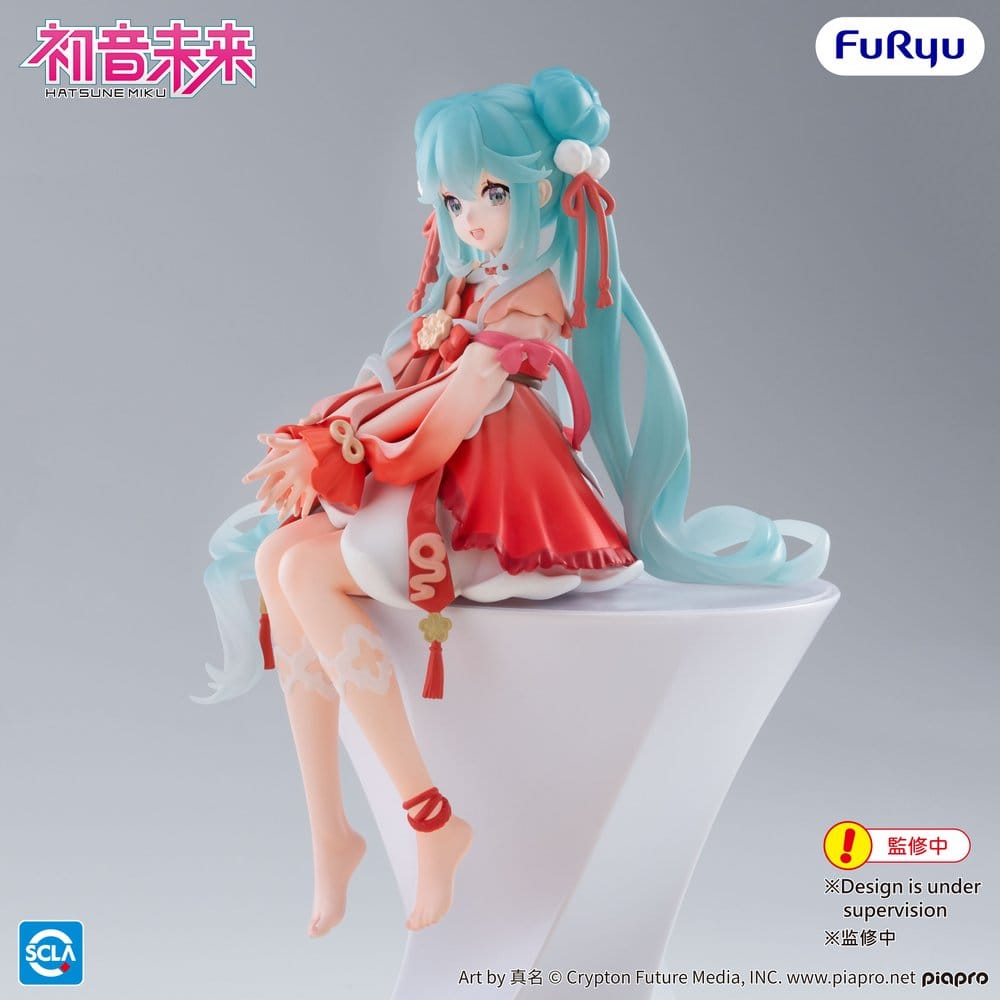 Hatsune Miku - 2026 Chinese New Year Ver. - Noodle Stopper – Bild 3