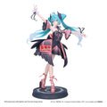 Hatsune Miku - Classical Tuning - from Ballet "Swan Lake" - Black Swan Version - Banpresto EVOLVE – Bild 1
