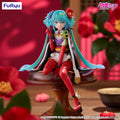 Hatsune Miku - Flower Fairy Camellia - Noodle Stopper – Bild 9