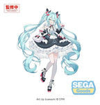 Hatsune Miku - Hatsune Miku afternoon - FIGURIZMa – Bild 1