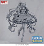 Hatsune Miku - Hatsune Miku afternoon - FIGURIZMa – Bild 2