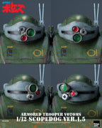 Armored Trooper Votoms - Scopedog Ver.1.5 1/12 Scale Figur – Bild 11