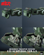 Armored Trooper Votoms - Scopedog Ver.1.5 1/12 Scale Figur – Bild 13