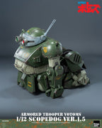 Armored Trooper Votoms - Scopedog Ver.1.5 1/12 Scale Figur – Bild 14