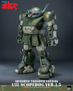Armored Trooper Votoms - Scopedog Ver.1.5 1/12 Scale Figur – Bild 2