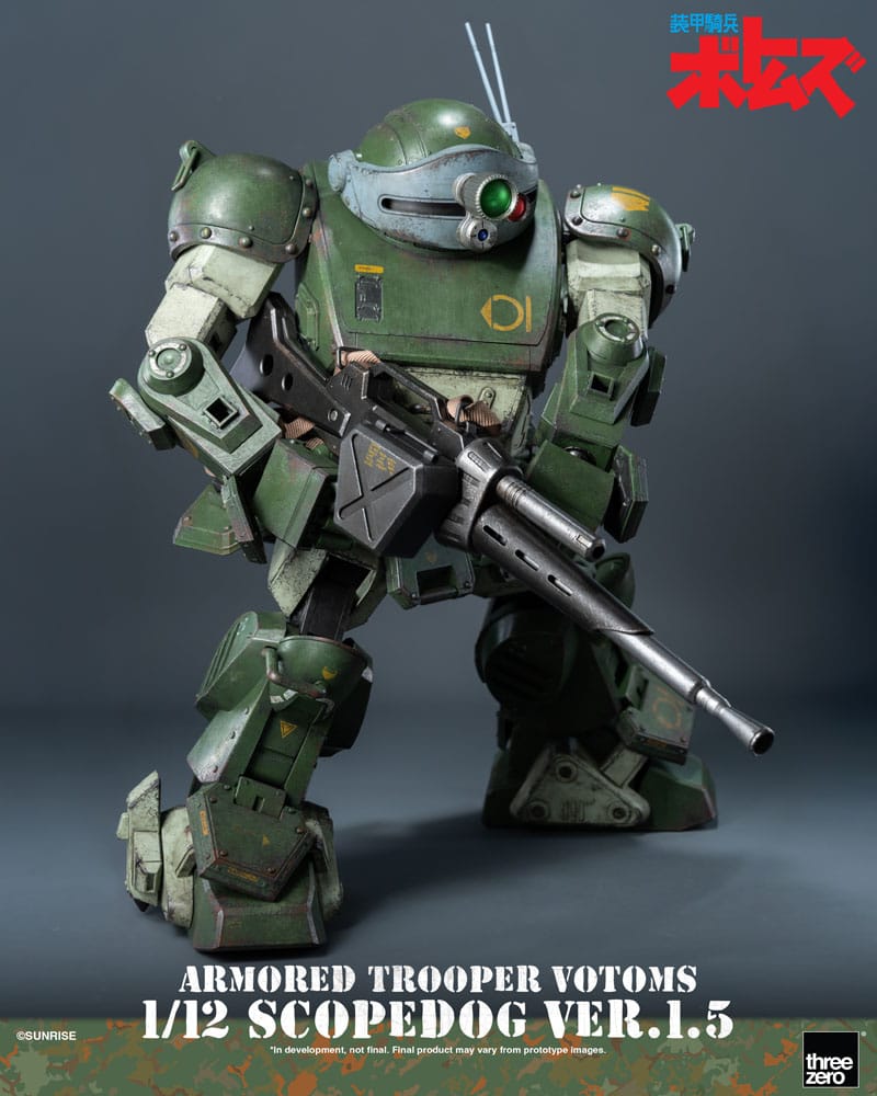 Armored Trooper Votoms - Scopedog Ver.1.5 1/12 Scale Figur – Bild 3