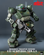 Armored Trooper Votoms - Scopedog Ver.1.5 1/12 Scale Figur – Bild 5