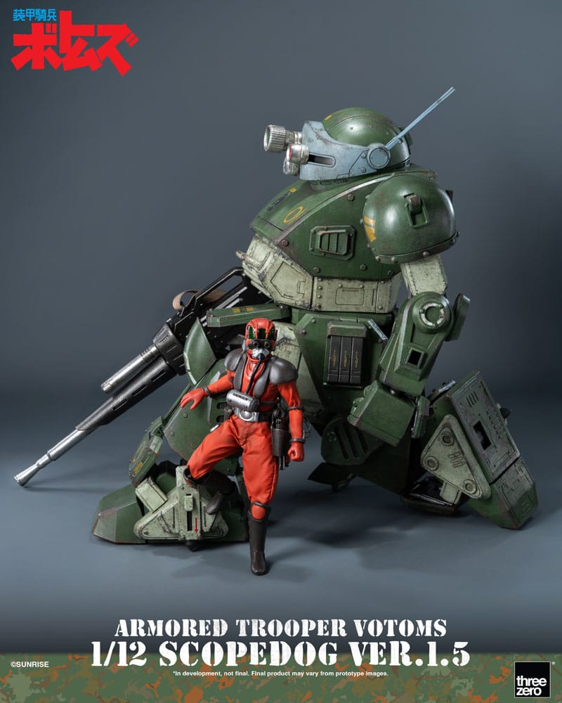 Armored Trooper Votoms - Scopedog Ver.1.5 1/12 Scale Figur – Bild 6